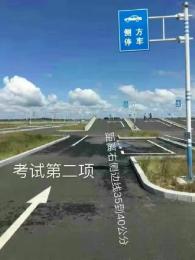 ְУ