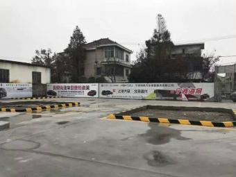 쳽У