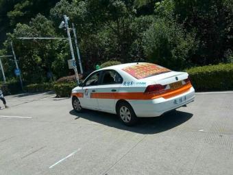 쳽У
