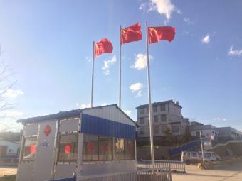 ԶУ