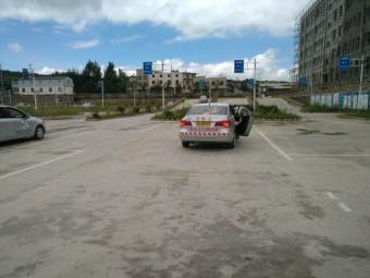 ԶУ