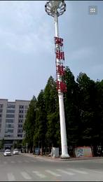 ѩУ
