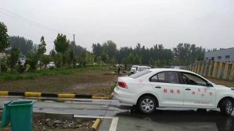 静安驾校