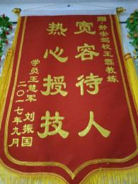 静安驾校