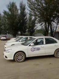 оУ
