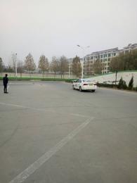 У