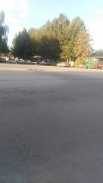 У