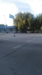 У