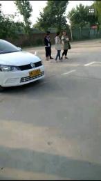 У