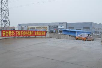 新明晖驾校