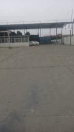 У