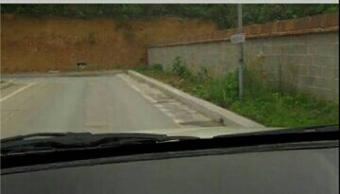 У