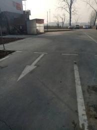 У