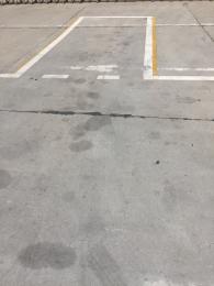 У
