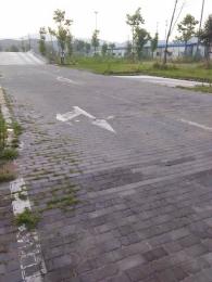 У