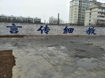 У
