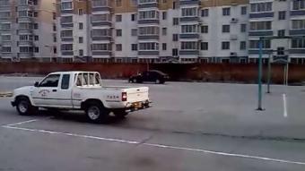 У