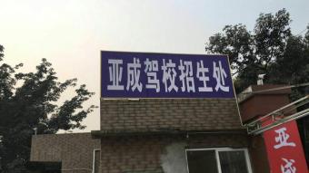 ̩У