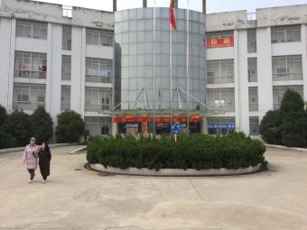天力驾校