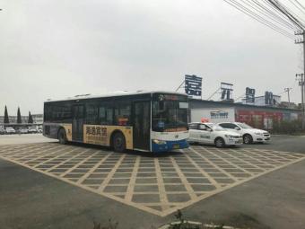 ԪУ