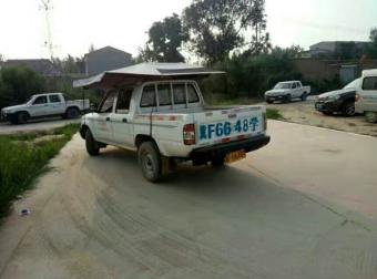 ǰУ