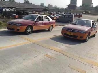 У