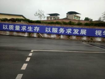 ۶У
