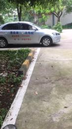 汱У