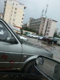 骏达驾校
