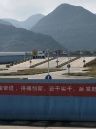 自立驾校