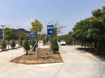 神威驾校