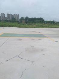 еУ