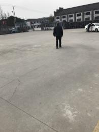 еУ