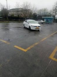 У