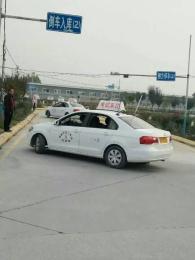ԾУ