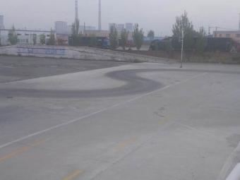 У