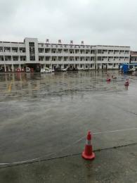 鸿辉驾校