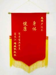 鸿辉驾校