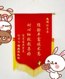 ԬУ
