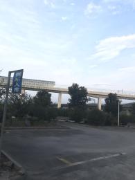 У