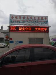 ǼУ