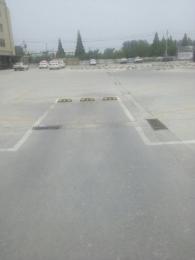 аУ