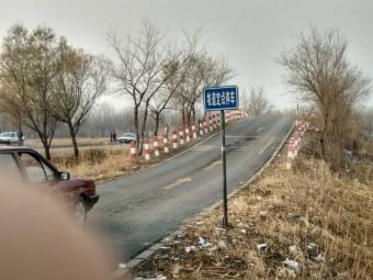 联合驾校