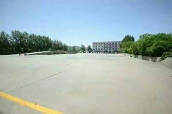 У