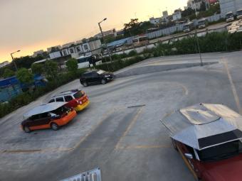 У