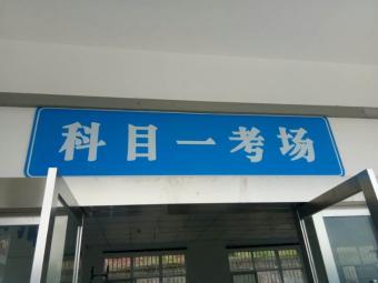 ʢУ