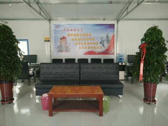 鸿运驾校