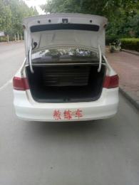 ۼУ