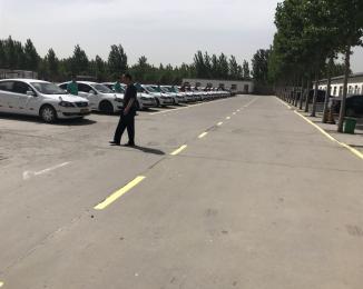 东方驾校