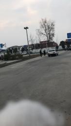 У